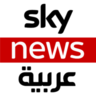 سكاي نيوز عربية